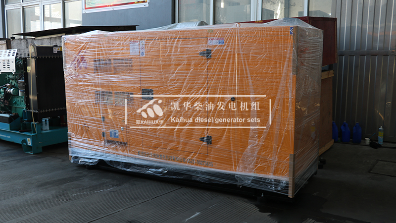 出口菲律賓的50KW靜音發電機組成功出廠